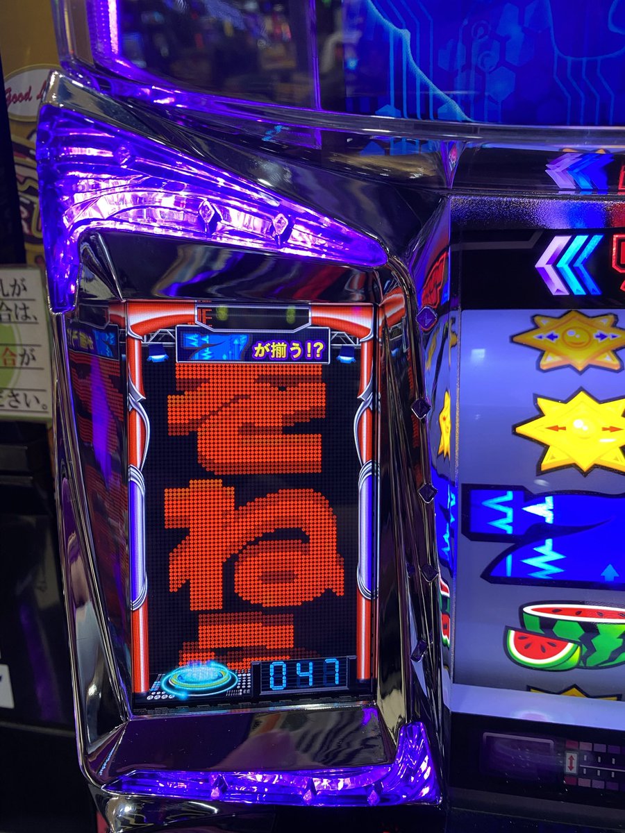 oyakata_NEXUS's tweet photo. コンプリート！
ディスクアッパー達よ！
稼働頑張っているか？！

#ディスクアッパー #ディスクアップ https://t.co/gxsOWjK94j
