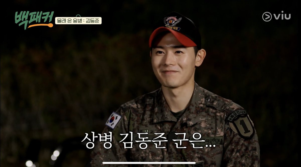 piscestokki's tweet photo. As a fan of #DeliciousRendezvous I am so freaking happy that #KimDongJun is on #BackpackerChef 🥹🥹🥹 https://t.co/W96o1c5KJb