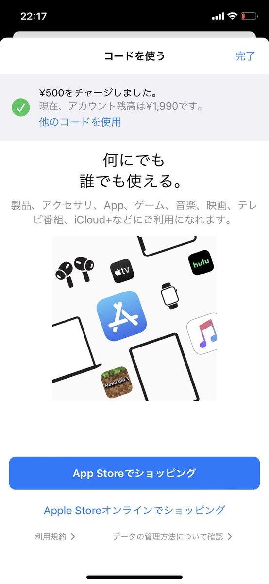 eisuke_dora's tweet photo. @VTEC_NVAAAAAAAさんのプレゼント企画に当選しました！
ありがとうございます🙏
#みかゲリラ配布 https://t.co/5Nw5v7ZhWk