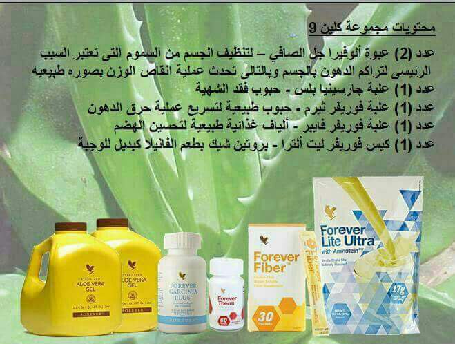 Dr.waed Mohammed (@drwaedmohammed1) on Twitter photo 