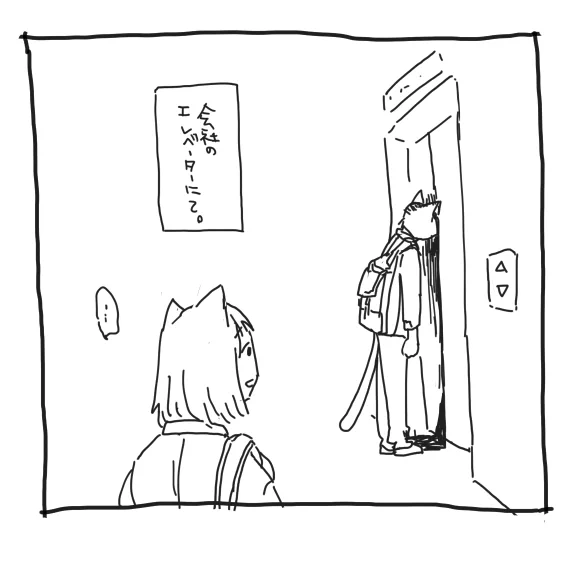 絵日記 