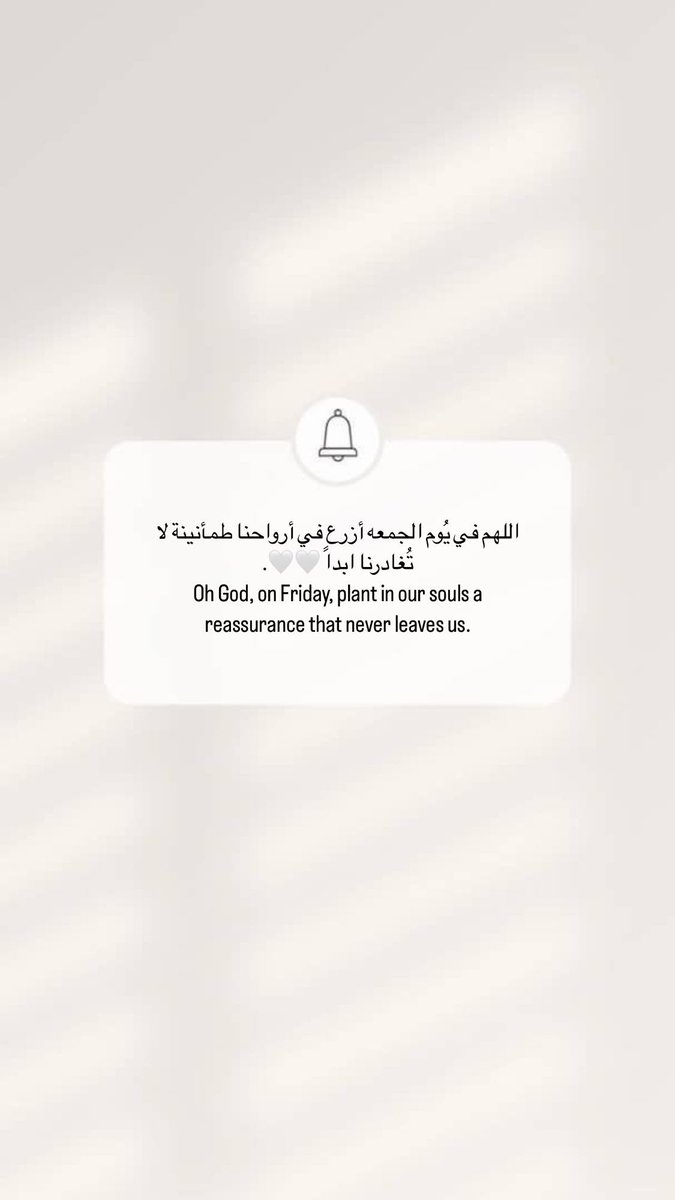 fa_511m's tweet photo. #يوم_Iلجمعه #اللهم_صل_وسلم_على_نبينا_محمد #ساعه_استجابه https://t.co/ijDOopMxuM
