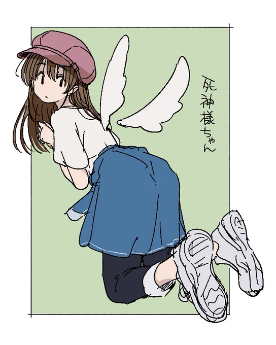 死神ちゃんでなんか漫画描きたい。 