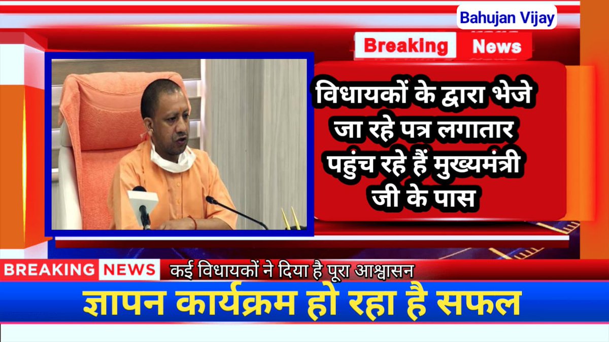 #6800_शिक्षकों_की_नियुक्ति_हो

Full video is here👇

youtu.be/Gt8rEK5ZKrw