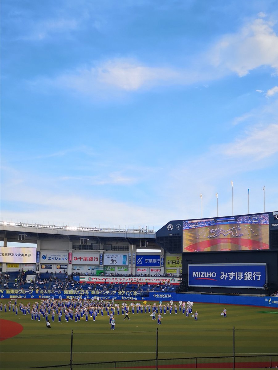 Yuka S Mero76 Twitter