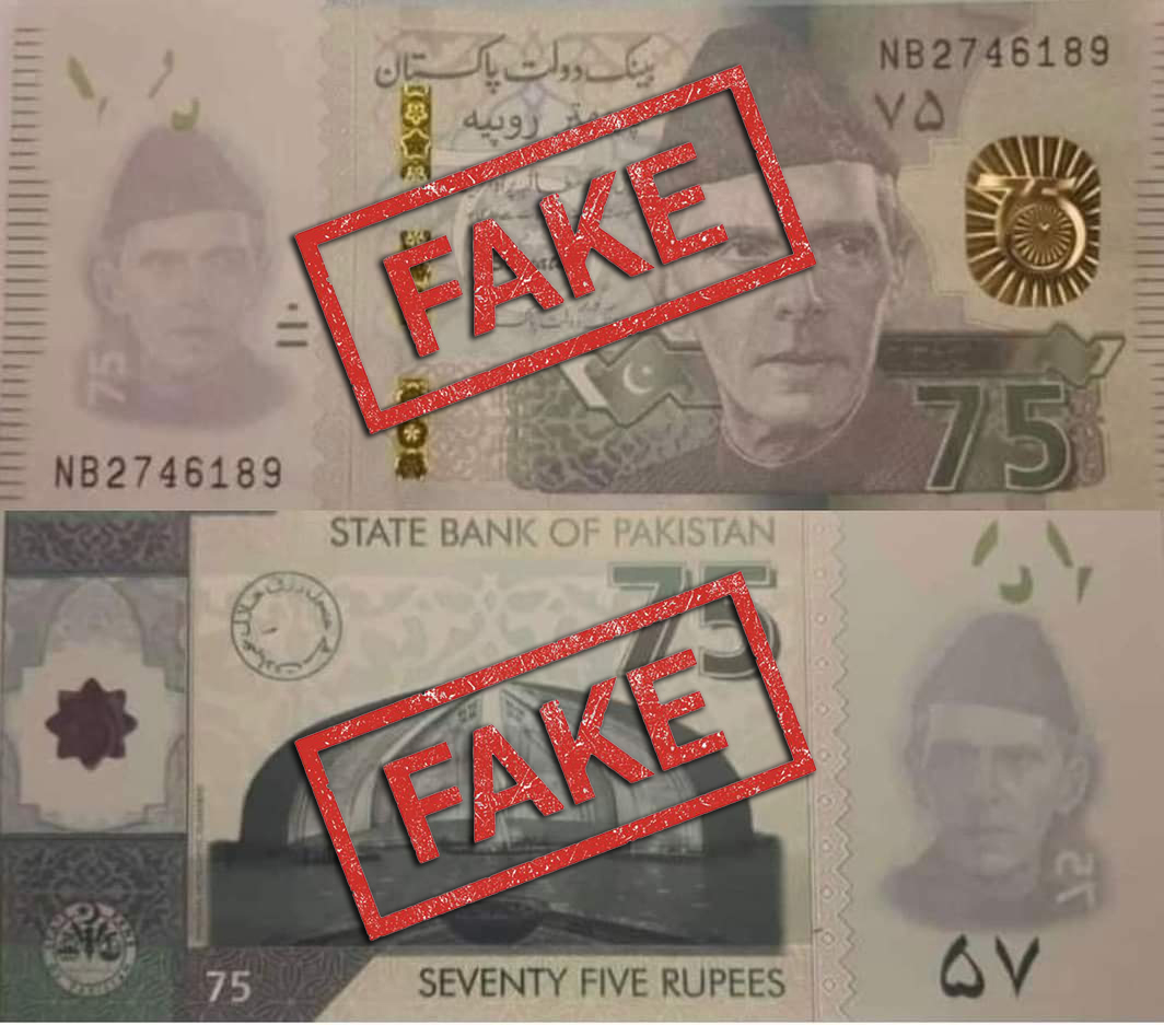 #SBP clarifies that the design circulating on various social media platforms regarding commemorative banknote to be issued on the 75th independence day of Pakistan is Fake.