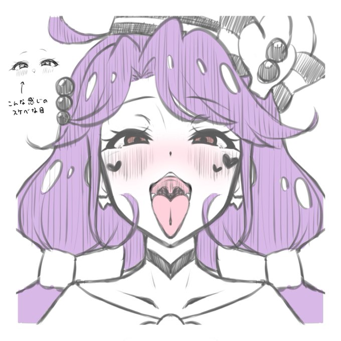 こういう感じのスケベ感のある目が好きなんだけど何て検索したらいいの?教えてエロい人
※アヘ顔オホ顔フェラ顔とは違う 