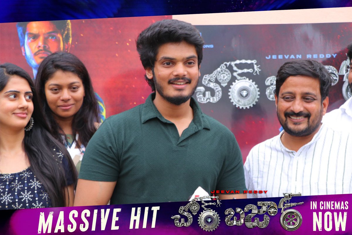 I V Productions tweet media