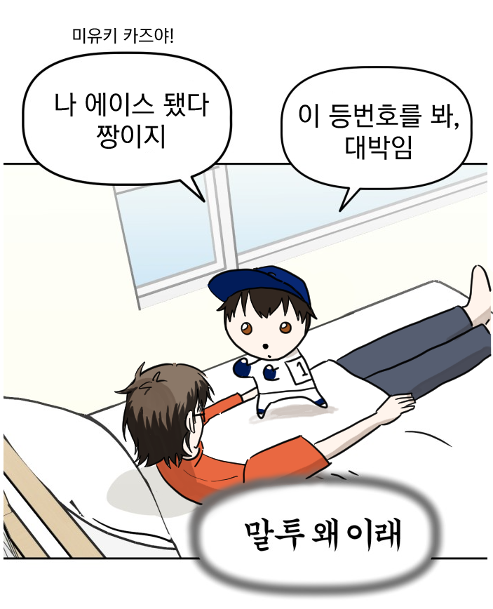 마루는 강쥐 트레 누가 이미 했으려나요ㅋㅋ