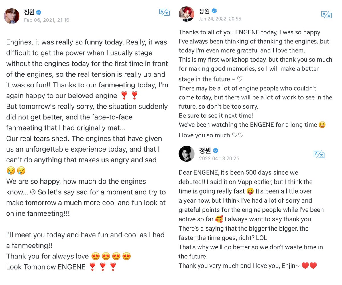 yjwprnts's tweet photo. the sweetest leader ever ☹️ https://t.co/nxteoLNKrY