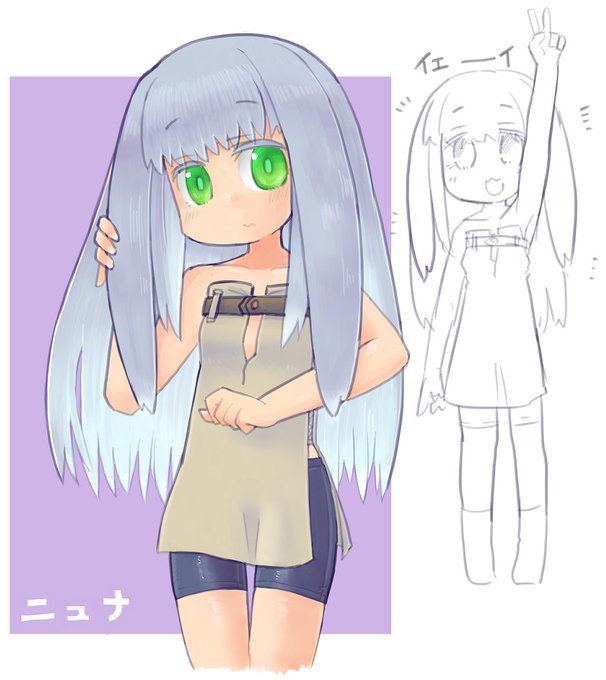 今日の再掲はウサギ族
ふやしたい・・・・ 