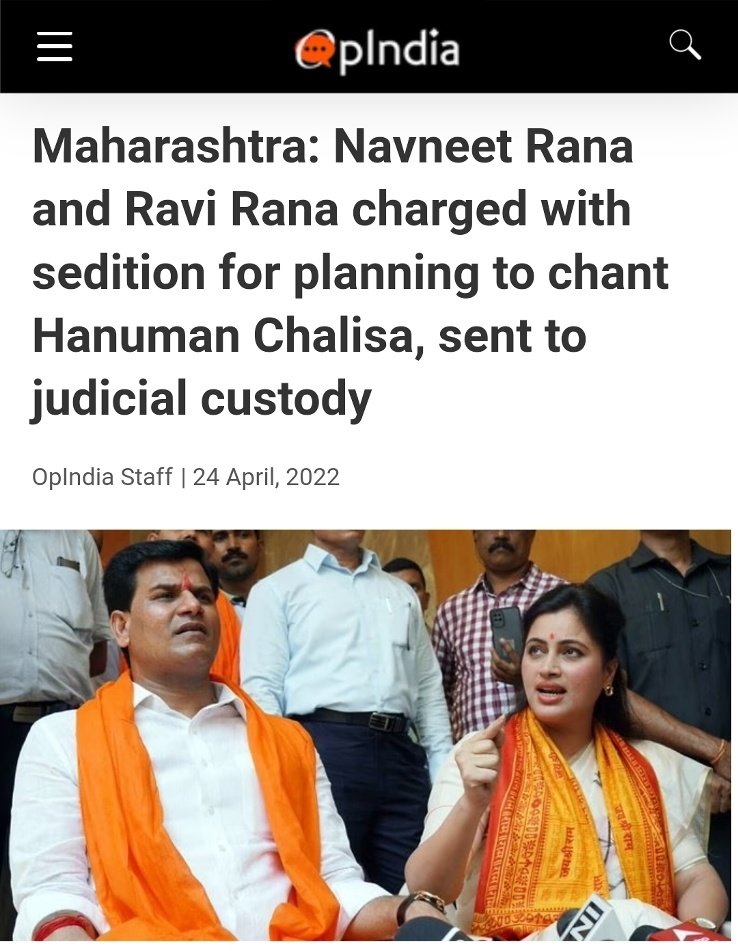 K_tyaagii's tweet photo. Condition of so called democratic Maharashtra 👇no rights of hindus #wesupportEknathShinde coz ppl voted to #ShivSena for #Hindutva not for forming govt with Secular #SharadPawar .. next time dare to go in elections as secular😃@ukat pata chal jayegi
Shiv Sainiks 
Satyamev Jayate https://t.co/v5VAeaFNuT