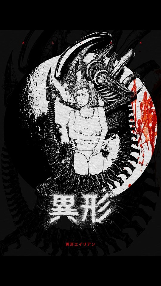 alucard8791's tweet photo. "Alien"
(1979) #ridleyscott #movie #painting #art #poster by #sillybrain https://t.co/LicDE9RbnY