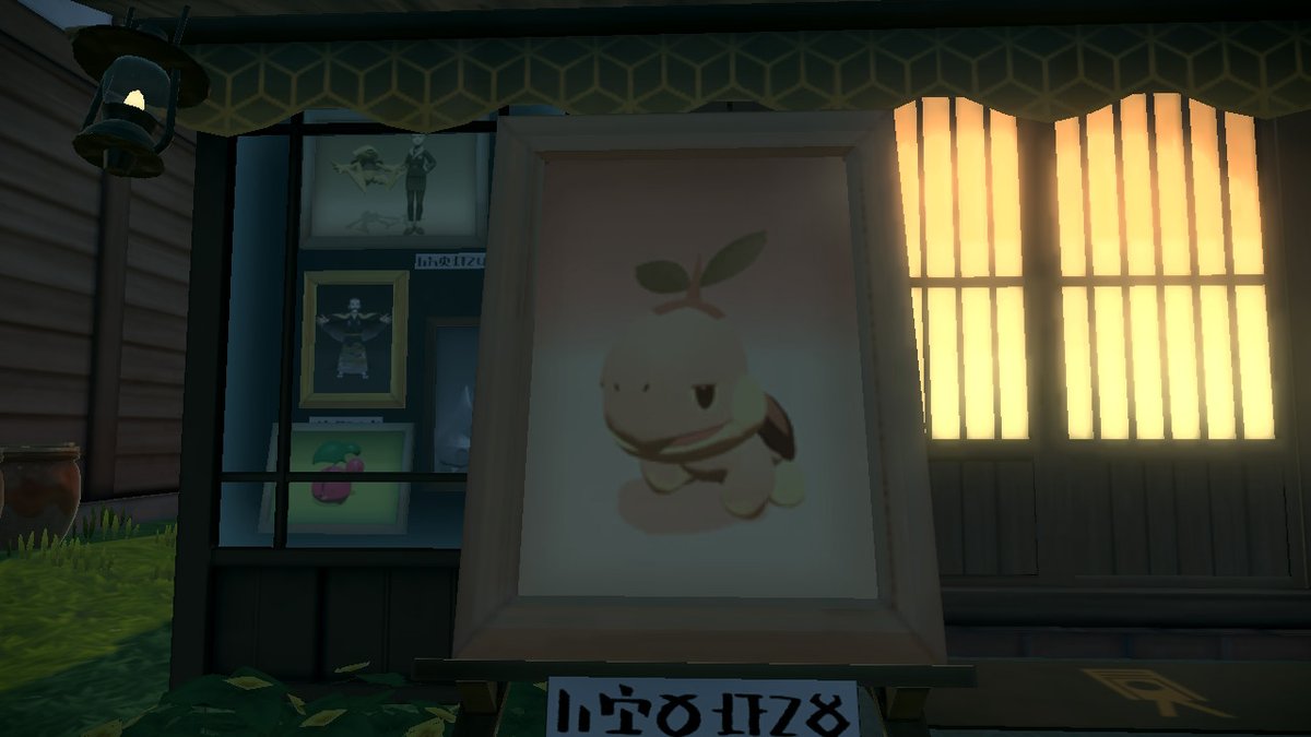 dieser Blick ist einfach nur saugeil. #PokemonLegendenArceus #NintendoSwitch