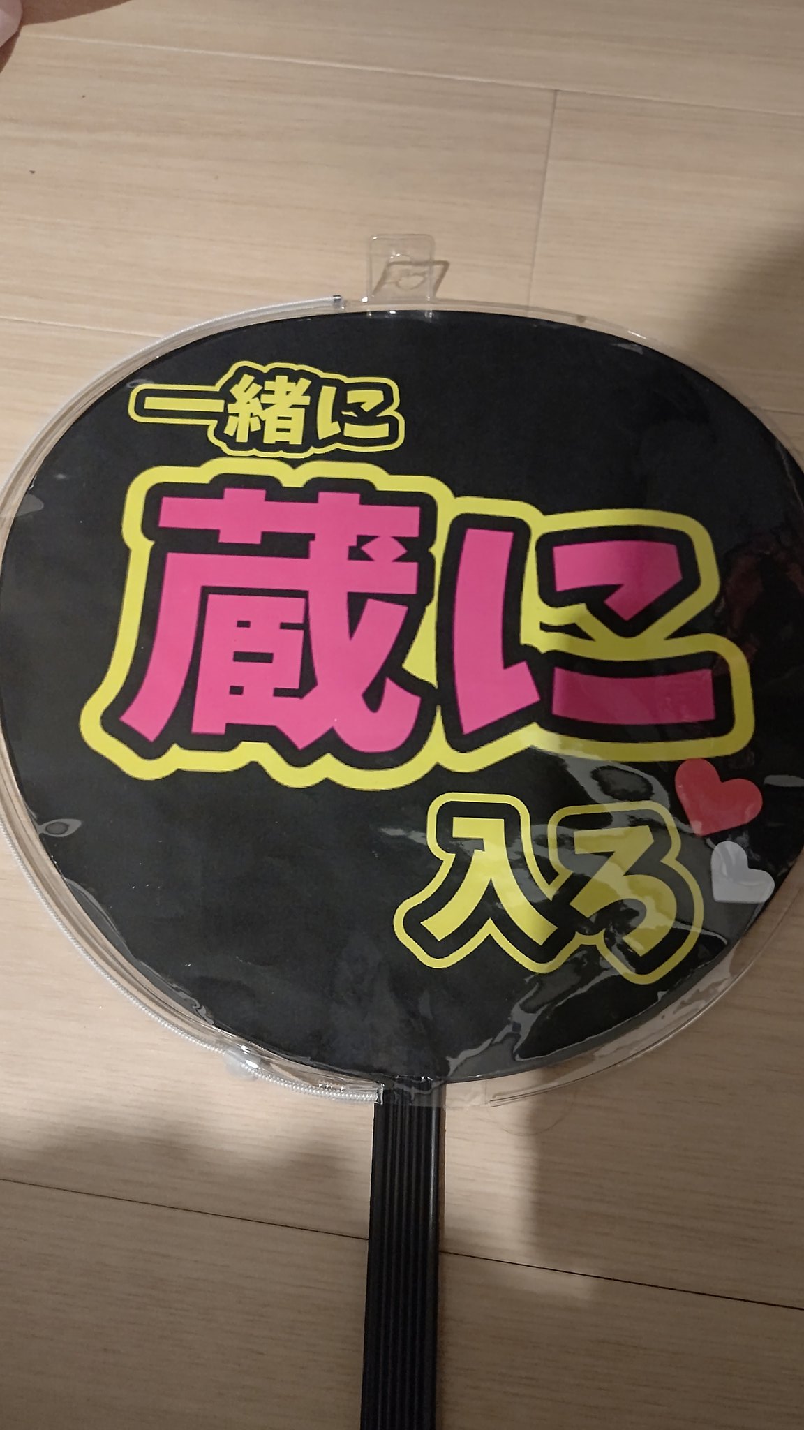 ファンサをもらいやすい服装ってある 実は服装よりも大事なのは