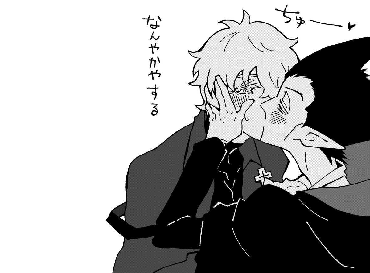 ドラロナ。なんやかや仲良し(*'ω'*) 