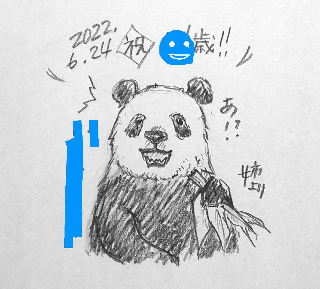 K M タカハシ K M Tak Twitter