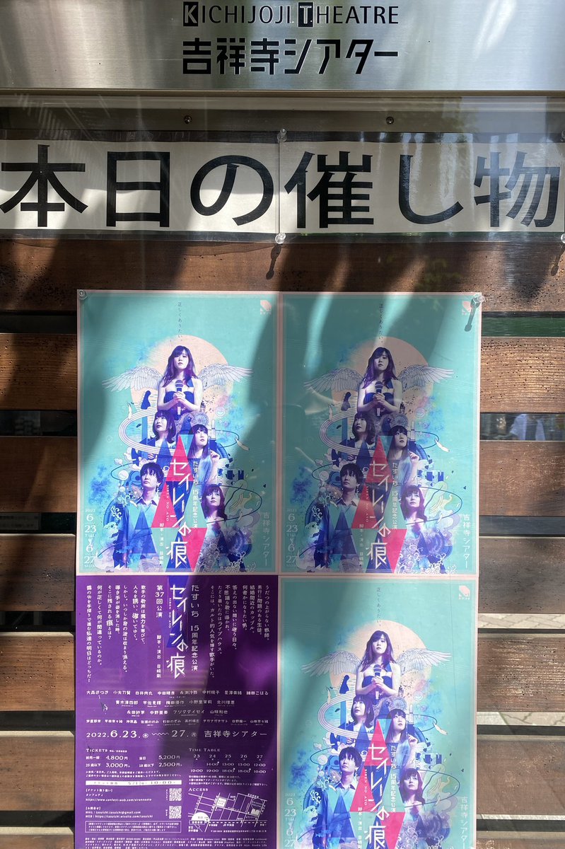 あいか tweet media