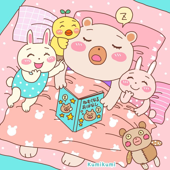 癒し系のtwitterイラスト検索結果