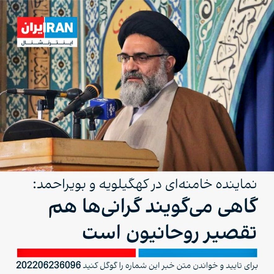 mamadporii's tweet photo. نه، تقصیر آنجلینا جولیه ! https://t.co/vPjceYr45Z