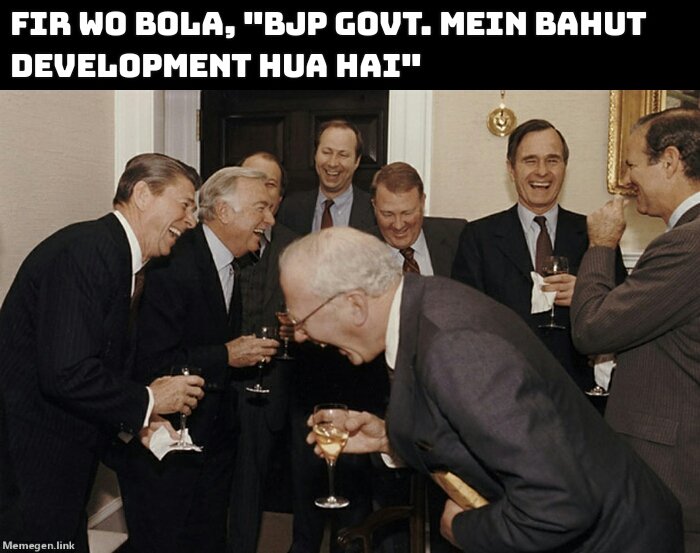 MemeMining's tweet photo. Aisi baat nahi hai ki development nahi hua ........ Matlab hua hai development....... Mandir ke projec... Uh ... Rahne do.... 2004 mein bhi nahi hu ..... Uh ......... Rahne do ..... Chodho....
#development
#MEMES 
#memes2022 
#PoliticalMemes
#MemesOfIndia https://t.co/9IWz14lUEF