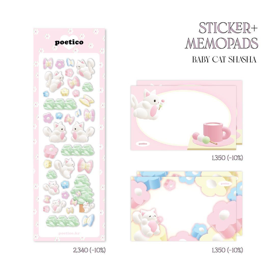 beartulips256's tweet photo. 🇲🇾 MY GO | help RT

Poetico_kr June Market

📆 ~28/06, 10pm 
💰 RM3.60-RM18 1st payment (2nd payment needed)
🛒https://t.co/W9OeCJmSfy

#beartulipsgo https://t.co/fMyhBHe3tf