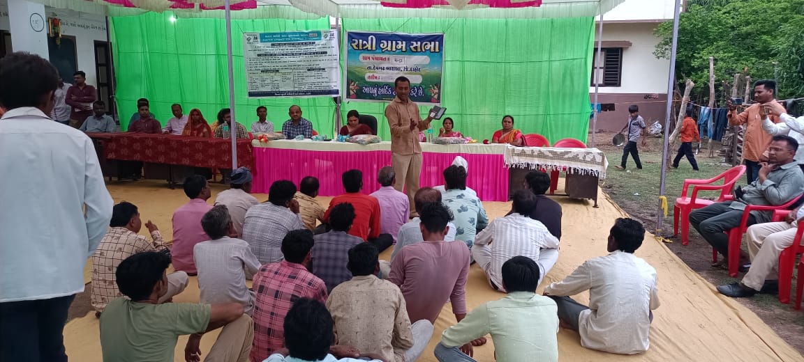 AeroDbariya's tweet photo. Sveep activity
રાત્રીસભા મેન્દ્રા તા- દ'બારીઆ
@CollectorDahod @DEO_Dahod 
@office_sdm https://t.co/ofVMfE1KI4