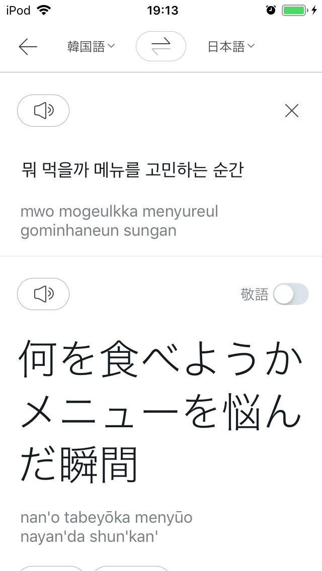 Ktim5 T Co Uxfn12l6er Twitter