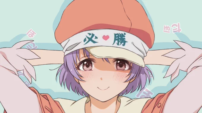 恋愛サーキュレーション菊ほたる
※半トレス 