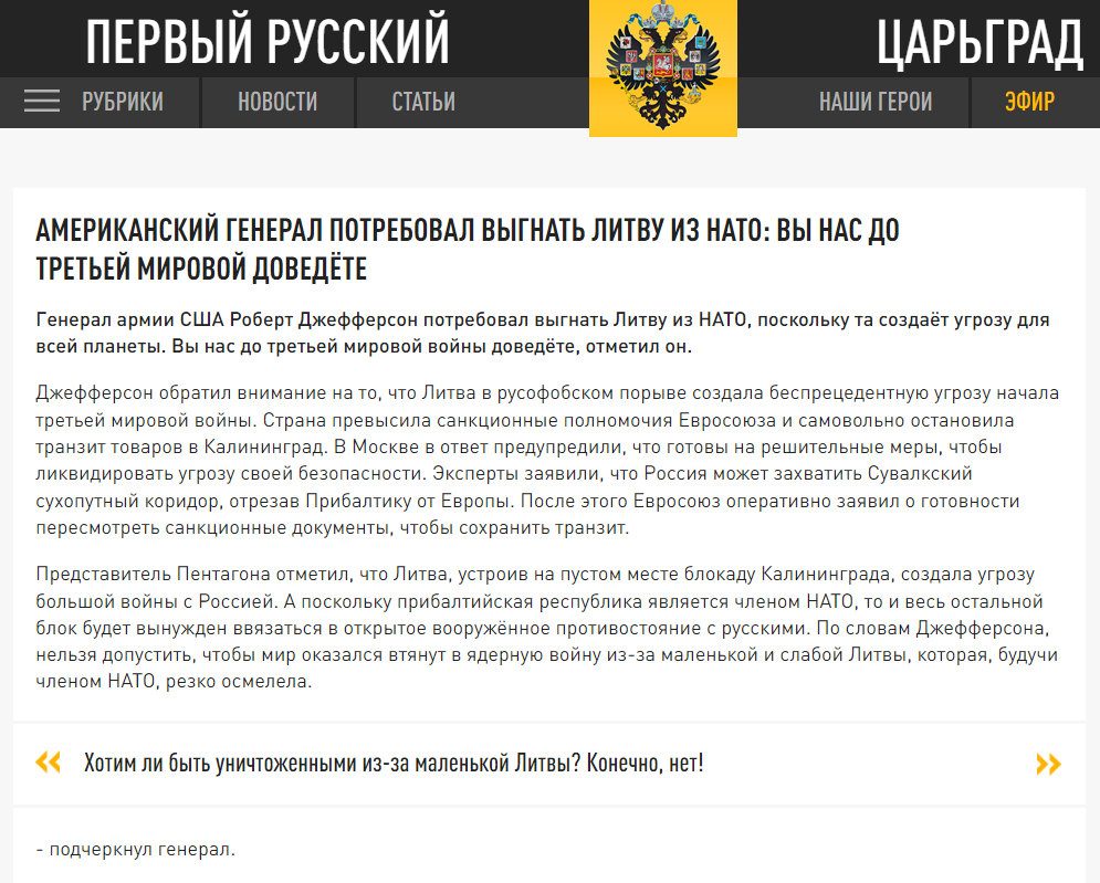 ia_panorama's tweet photo. Такой солидный телеканал, а на первоисточник не ссылается. Непорядок. https://t.co/Vxl46Fm85T