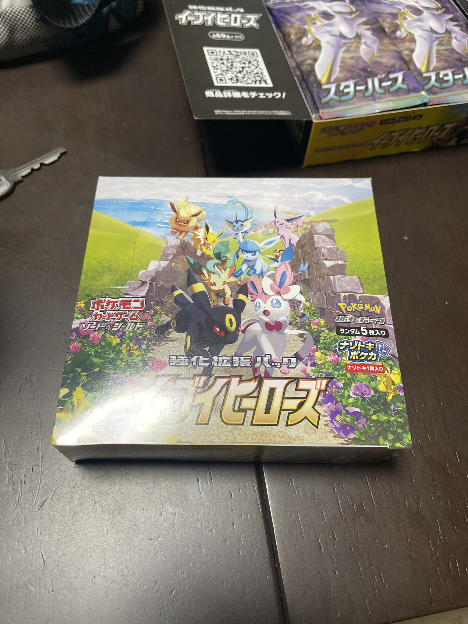 とっきー on X: