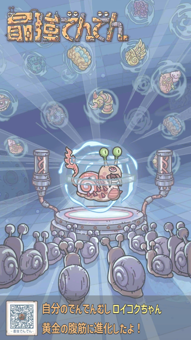 okome (@_unk_) on Twitter photo 