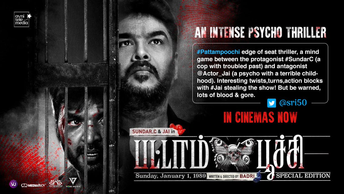 Y Tension (@ytensionoffl) on Twitter photo A promising psycho thriller #Pattampoochi 🦋 In Cinemas Now!
Receiving good response from the audience! 👍🏼😎
#SundarC
<a href="/Actor_Jai/">Jai</a> <a href="/khushsundar/">KhushbuSundar</a> #BadriNarayanan @HoneyRoseOffl #ImmanAnnachi <a href="/FennyOliver/">Fenny Oliver</a> <a href="/navneethsundar/">Navneeth Sundar</a> <a href="/poetpaavijay/">pa.vijay</a>
<a href="/vonimusic/">Voni Music official</a> <a href="/Vinciraj_NC/">Vinci Raj</a>
<a href="/RIAZtheboss/">RIAZ K AHMED</a> A promising psycho thriller #Pattampoochi 🦋 In Cinemas Now!
Receiving good response from the audience! 👍🏼😎
#SundarC
<a href="/Actor_Jai/">Jai</a> <a href="/khushsundar/">KhushbuSundar</a> #BadriNarayanan @HoneyRoseOffl #ImmanAnnachi <a href="/FennyOliver/">Fenny Oliver</a> <a href="/navneethsundar/">Navneeth Sundar</a> <a href="/poetpaavijay/">pa.vijay</a>
<a href="/vonimusic/">Voni Music official</a> <a href="/Vinciraj_NC/">Vinci Raj</a>
<a href="/RIAZtheboss/">RIAZ K AHMED</a>