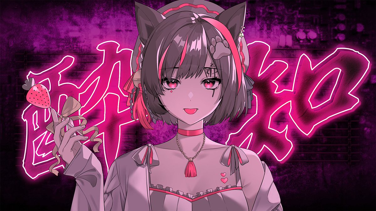 RaniaChiwawa's tweet image. ✧･:*{ WAITING ROOM }*:･✧

NEW COVER ✨🐾💖
Saturday, 25th June 2022 // 8PM GMT+7

youtu.be/MrvPOL-DW50

#Ran2Sing #RaniaChiwawa #ArkNET #歌ってみた #Kanaria