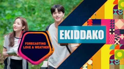 Tagytvnetwork's tweet photo. Up-Next: #ForecastingLoveandWeather
#TagyTv
#ProgramGuide https://t.co/Esu4Azn8Hd
