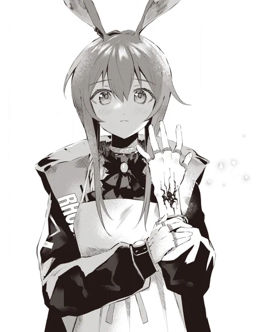 鉱石マウントは草 