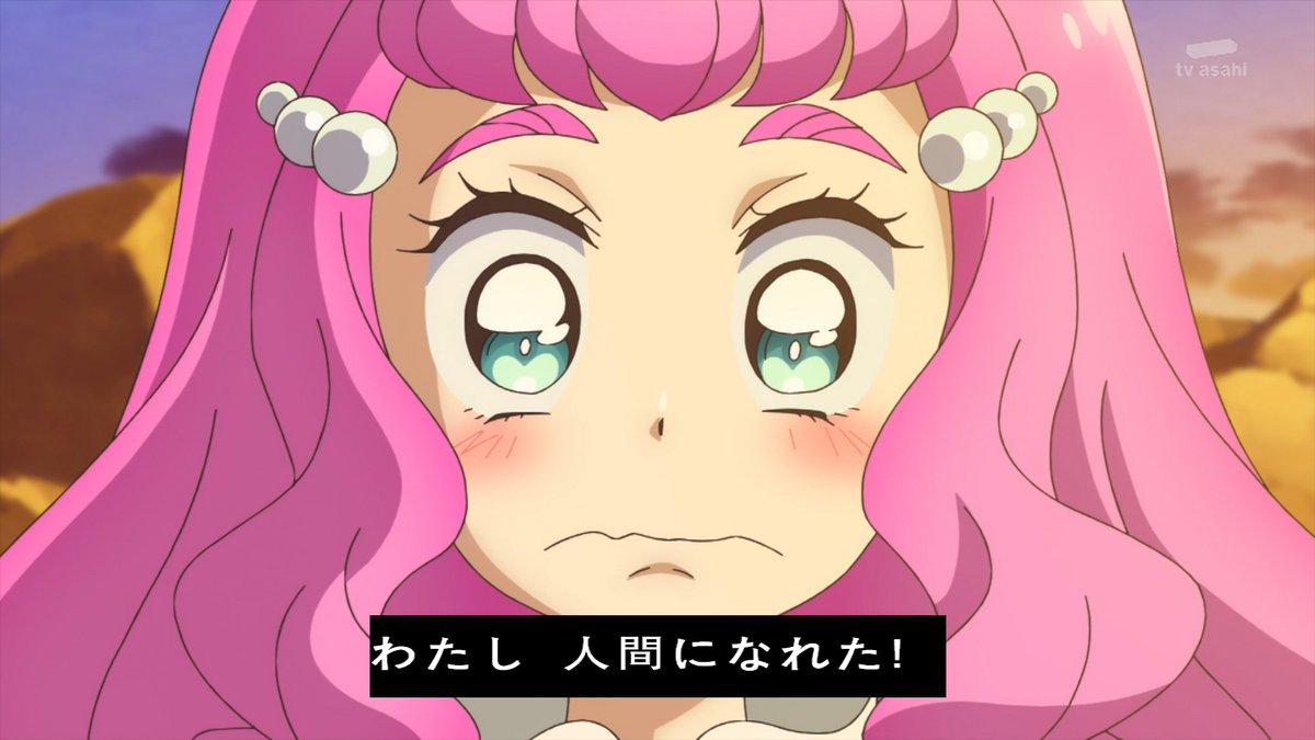 【トロピカルージュプリキュア】キュアラメール ローラ ブロマイド③ キズ有】トロピカル～ジュ！プリキュア キュアラメール ローラ