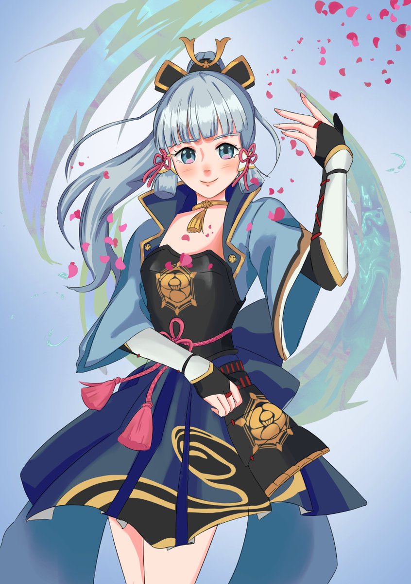 akisums tweet picture