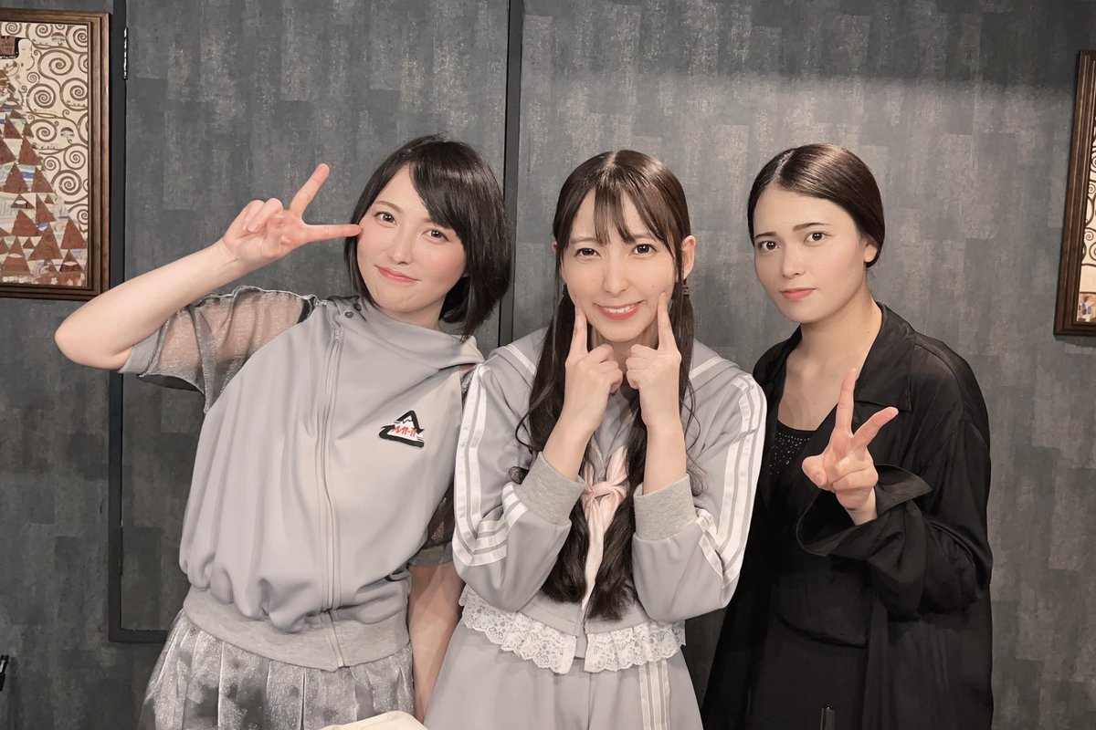 Tincy_saya's tweet photo. <本日!>
24:00
FM那覇@fmnaha 『東京の夜の奥から』
ゲストにアイドルグループMi-Ⅱ@Mi_II_official さんからハンナさんとあきなさん!(みゆゆんさん体調不良でお休みでした)
沖縄以外の方は下記のリンクへ
https://t.co/txj52boEDG https://t.co/bmADjWmbpn