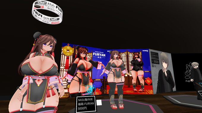 アバターミュージアムいってきました 