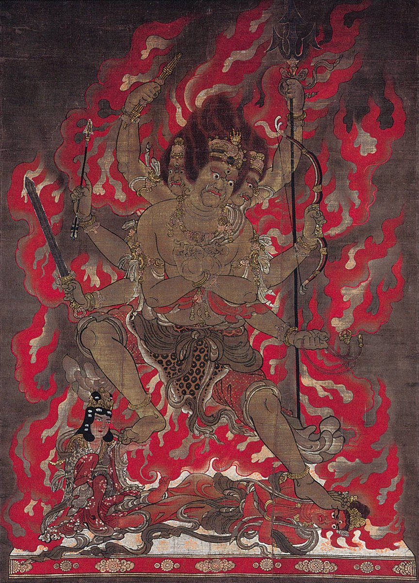 五大尊像」《降三世明王》 ごだいそんぞう ごうざんぜ みょうおう 12