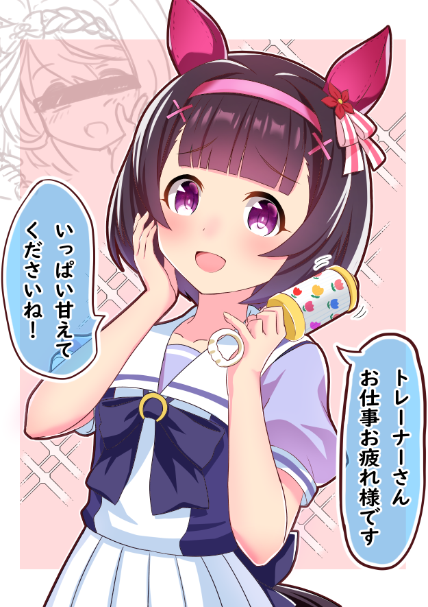 #2022年自分が選ぶ今年上半期の4枚
ウマ娘絵が多かったかもー! 