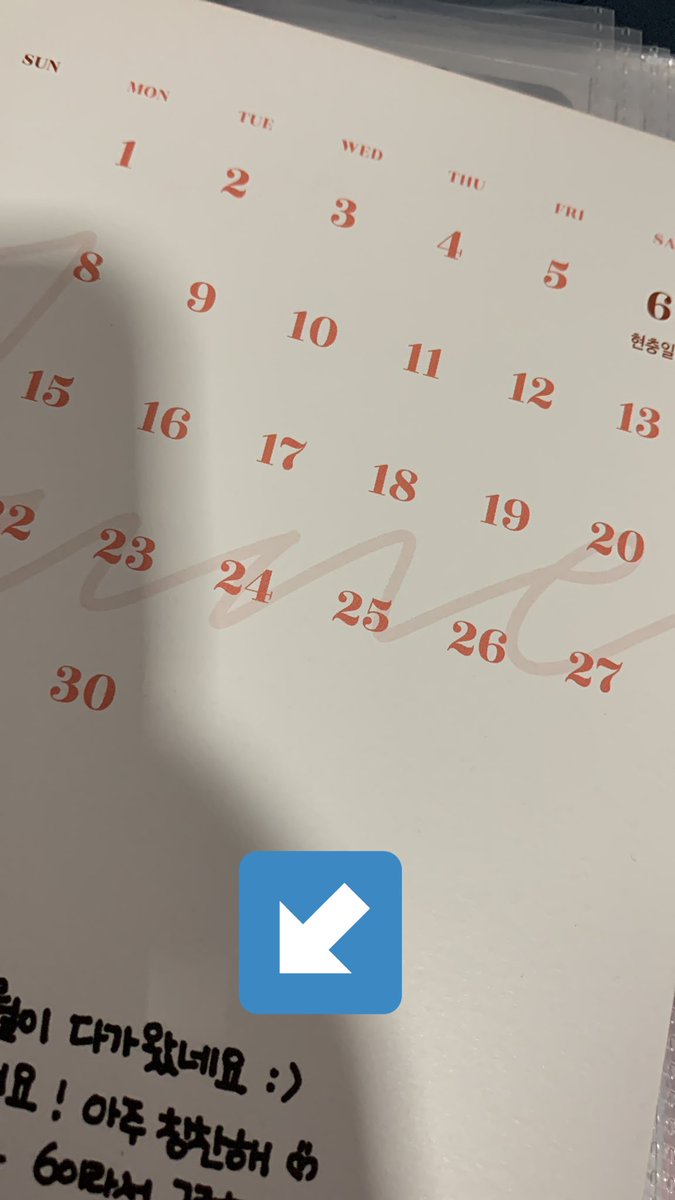 DreamNoteeu's tweet image. is the background have the message like this?