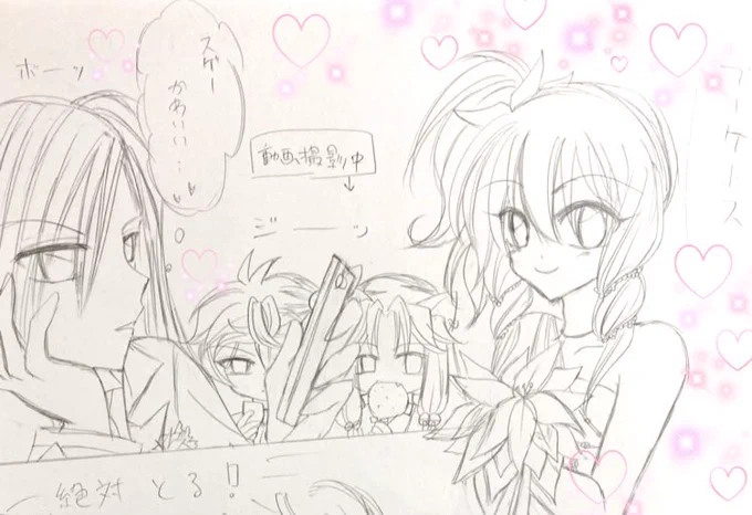 今日もご訪問有難うございましたー💕💕💕おやすみなさーい(*>∀<)ノ))★  #wip