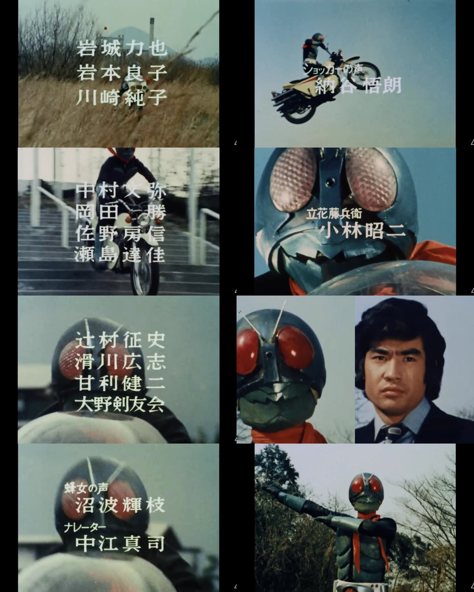 仮面ライダー ８話 怪異 蜂女 レビュー Togetter