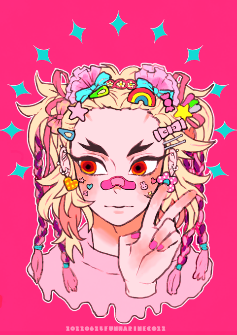 でこれんさん 