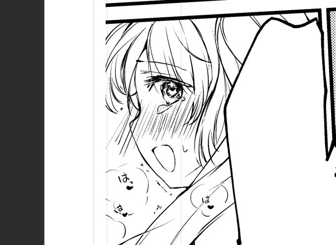 ペン入れしてる 