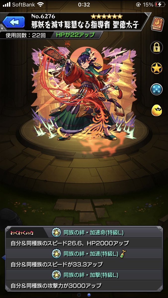 suraru_0214's tweet photo. @rtzLWch2dRXQZPy ん？w https://t.co/WThYR4dIDp