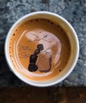 وهل الحُبّ إلا ذوبان المُحبّ في محبوبه؛ ثم ذوبان الإثنين في الكائنات؟ 
إنّه الشعور بأنَ محبوبك هو الكون والكون محبوبك. 
فالإثنان وحدة شاملة كاملة.. وإنّك من ذلك الكون بمثابة الروح من الجسد.. وإنّه جسد كامل وروح كامل ..