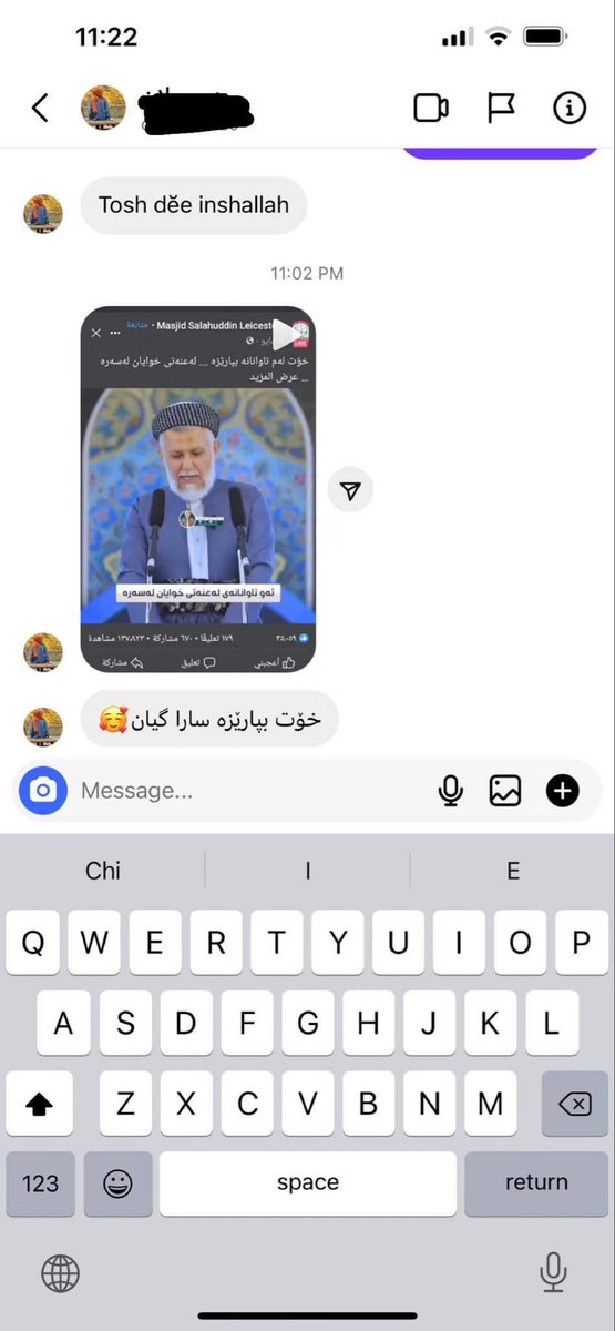 sarasirwan2's tweet photo. وەرە خۆت لە ناو فاینەڵ بیت و لە گیانی خۆت بێزار بیت و چیشت بۆ بنێرن:                                    #واز_لە_ژیانم_بێنن🥲 https://t.co/MeO0dNyopQ